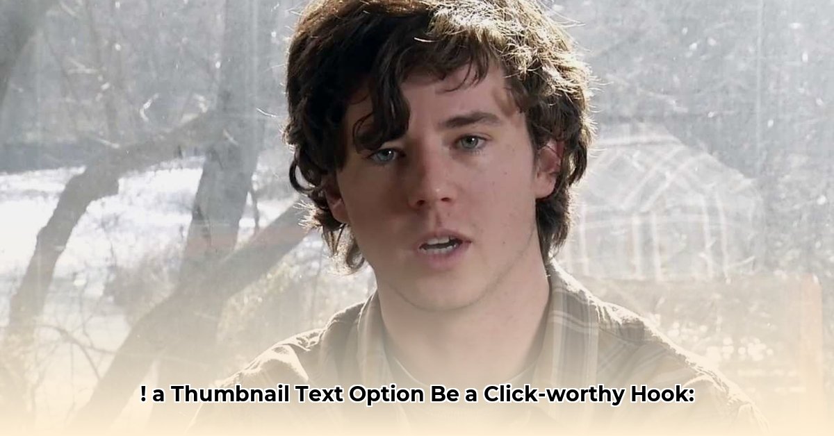 charlie-mcdermott-net-worth